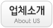 메뉴이미지1