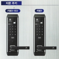 혜강프리즈마