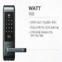 프리미엄도어…