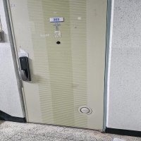 오산열쇠 땅콩…