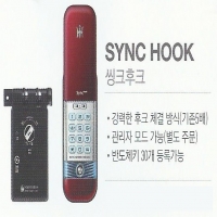 씽크후크