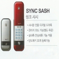 씽크샤시