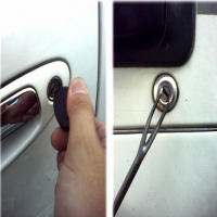 땅콩열쇠